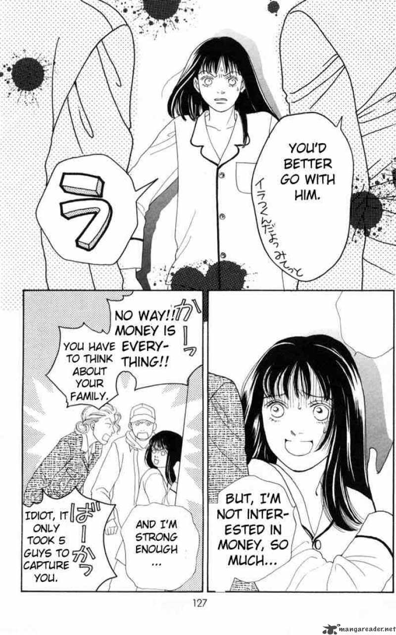 Hana Yori Dango 95 20