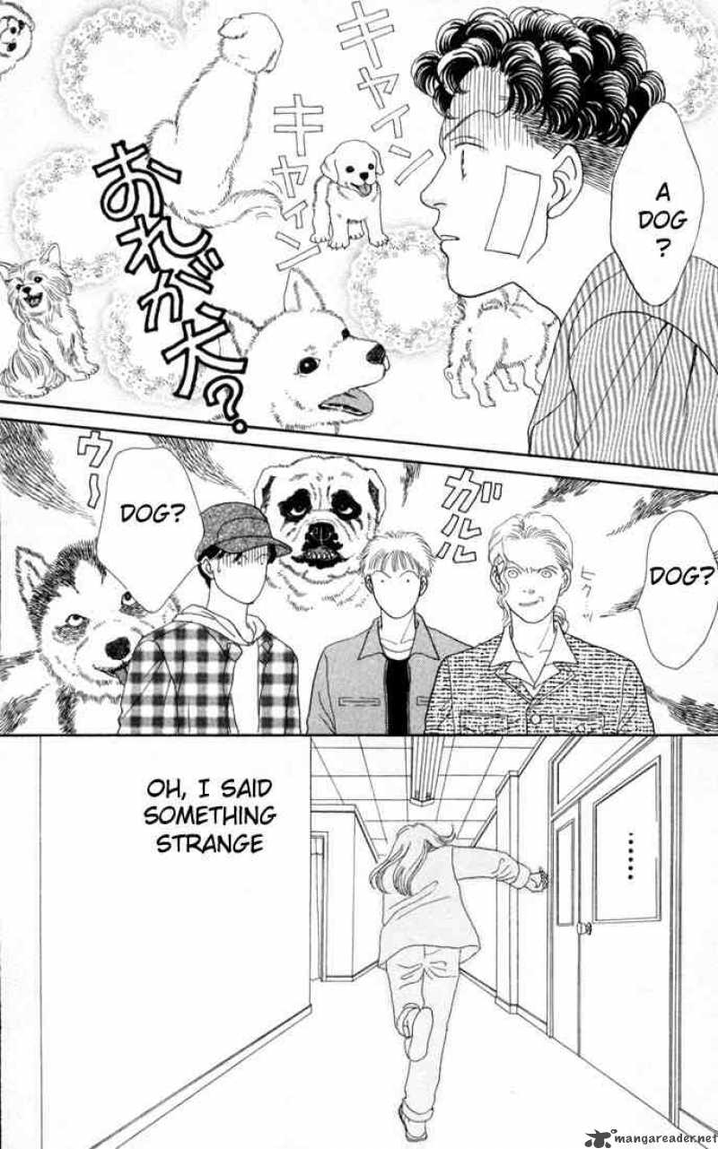 Hana Yori Dango 95 22
