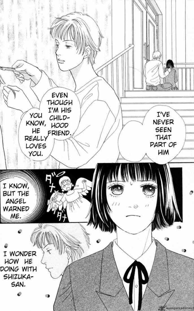 Hana Yori Dango 96 16