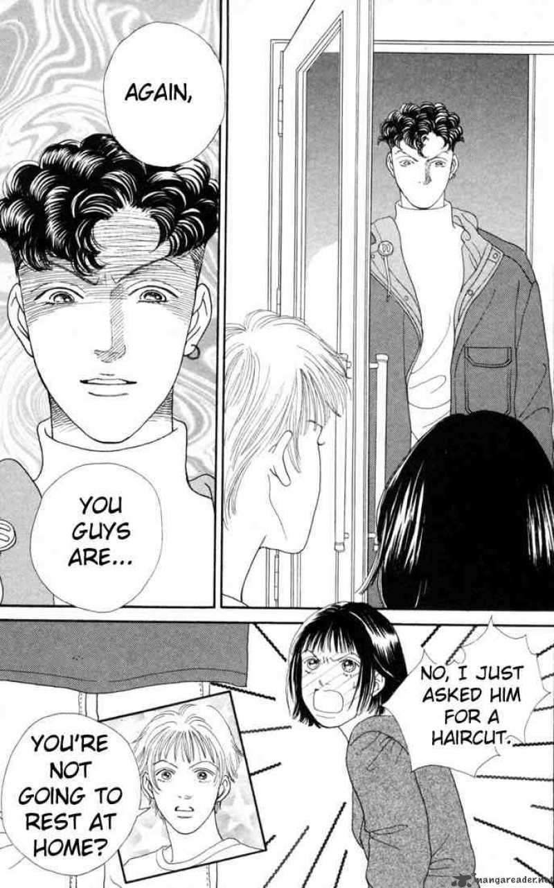 Hana Yori Dango 96 18