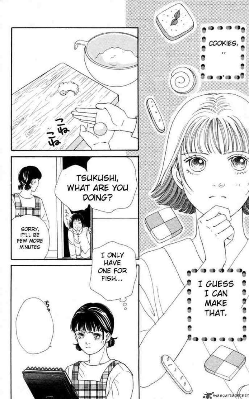 Hana Yori Dango 96 24