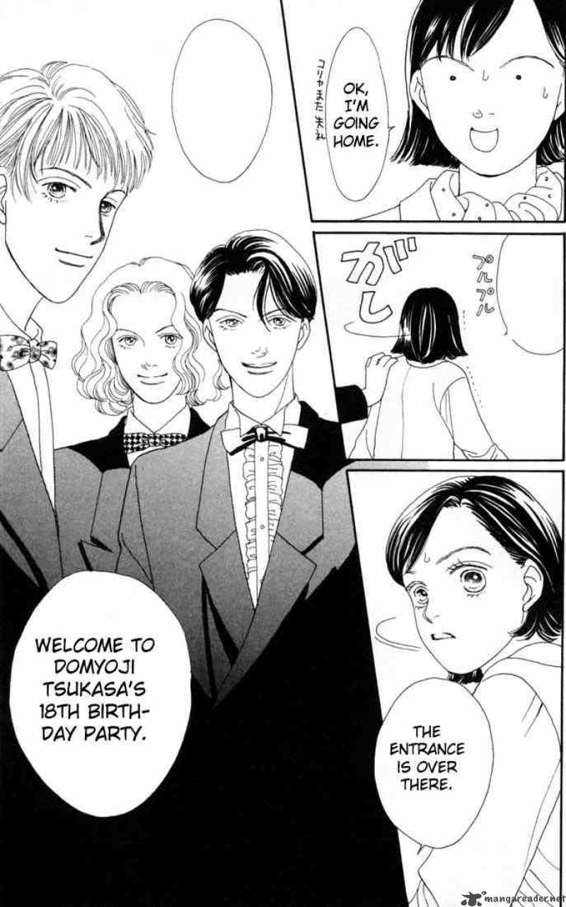 Hana Yori Dango 96 27
