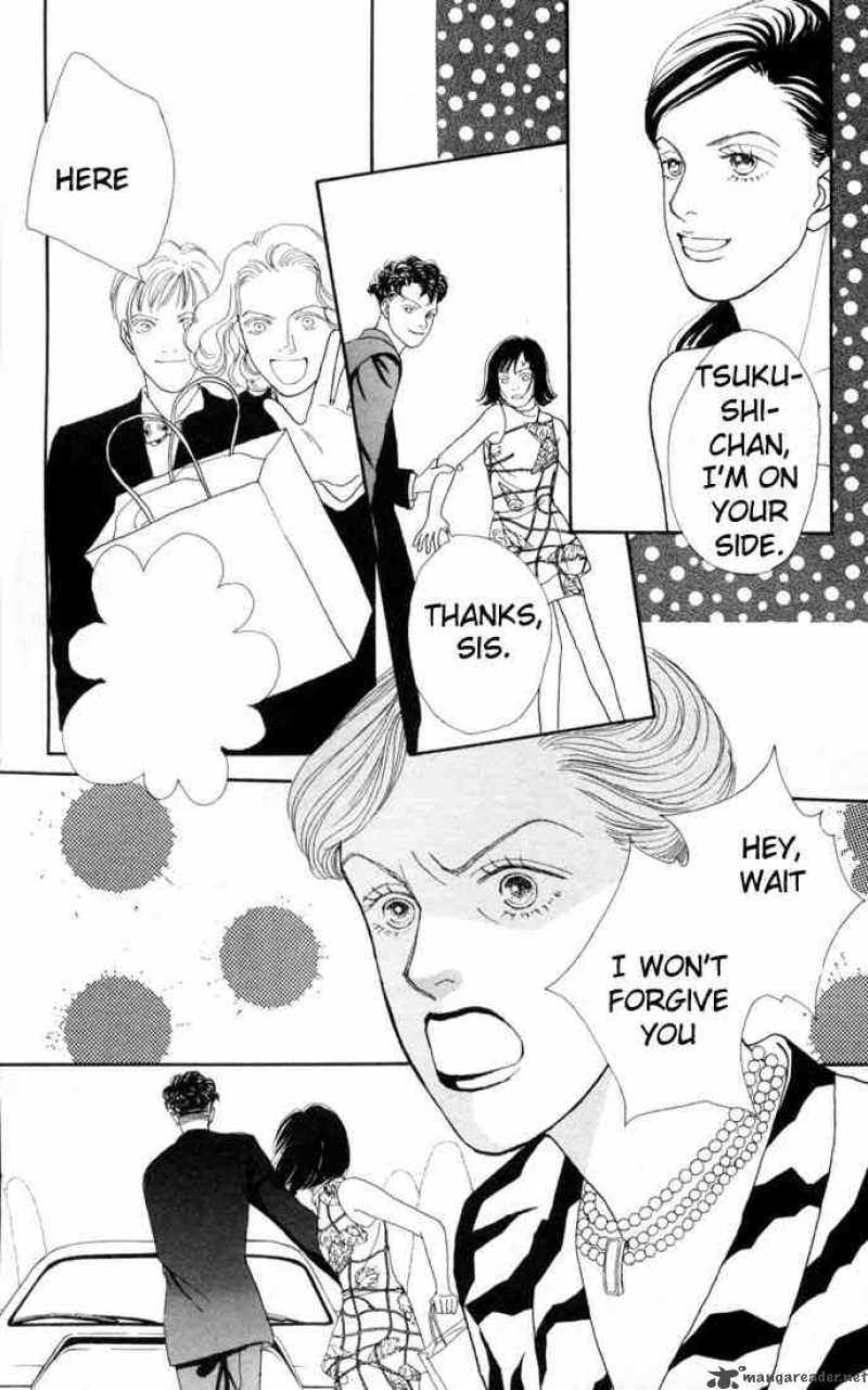 Hana Yori Dango 98 23