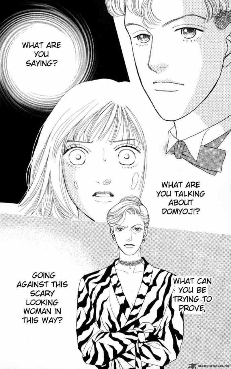 Hana Yori Dango 98 3