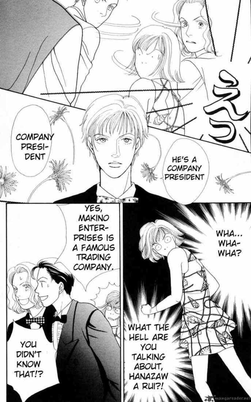Hana Yori Dango 98 8