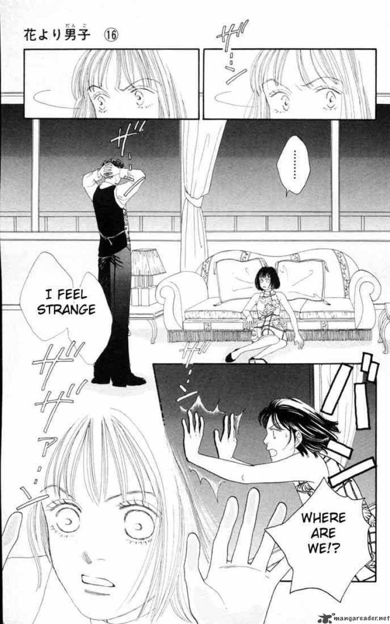 Hana Yori Dango 99 10
