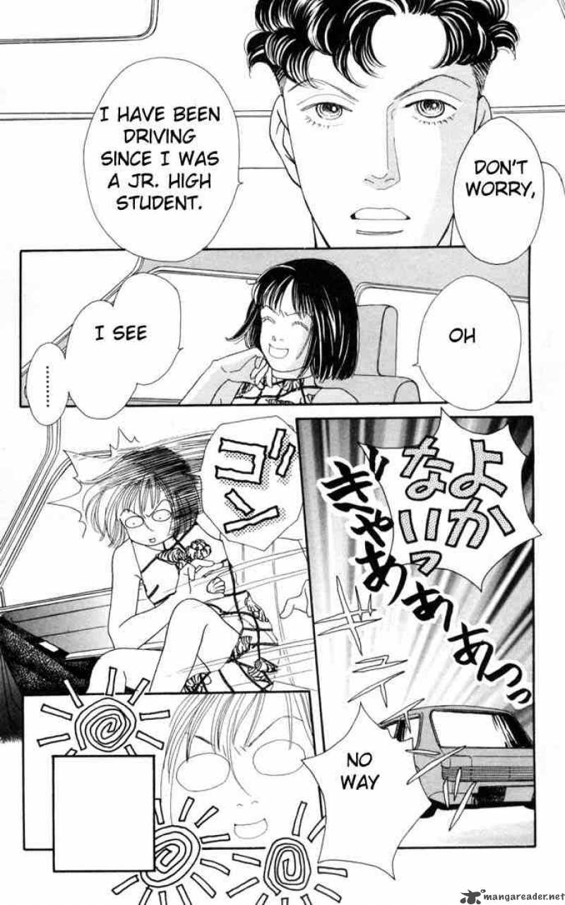 Hana Yori Dango 99 3