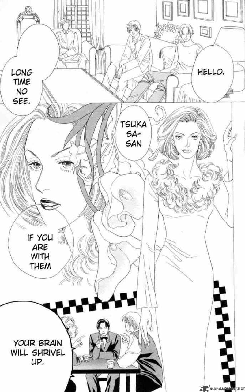Hana Yori Dango 99 7