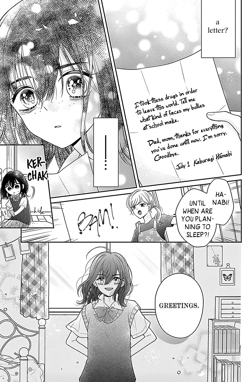 Hanabi Wa Samenai Yume Wo Miru 1 16