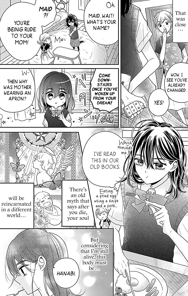 Hanabi Wa Samenai Yume Wo Miru 1 17