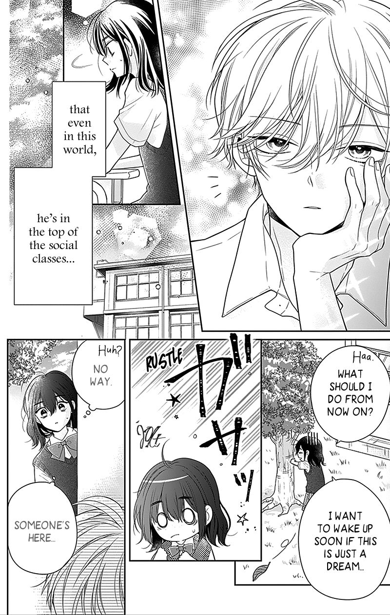 Hanabi Wa Samenai Yume Wo Miru 1 27