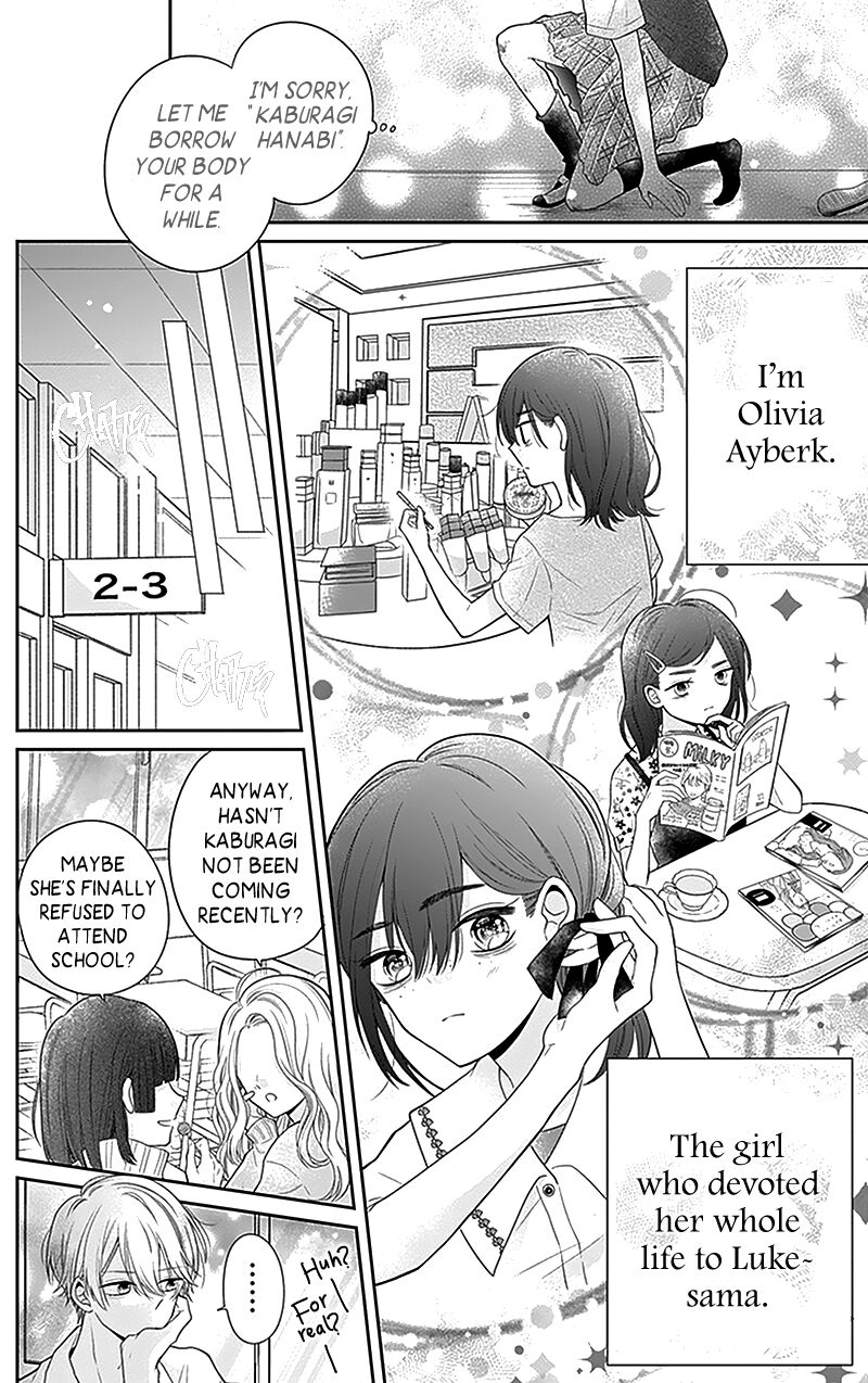 Hanabi Wa Samenai Yume Wo Miru 1 47