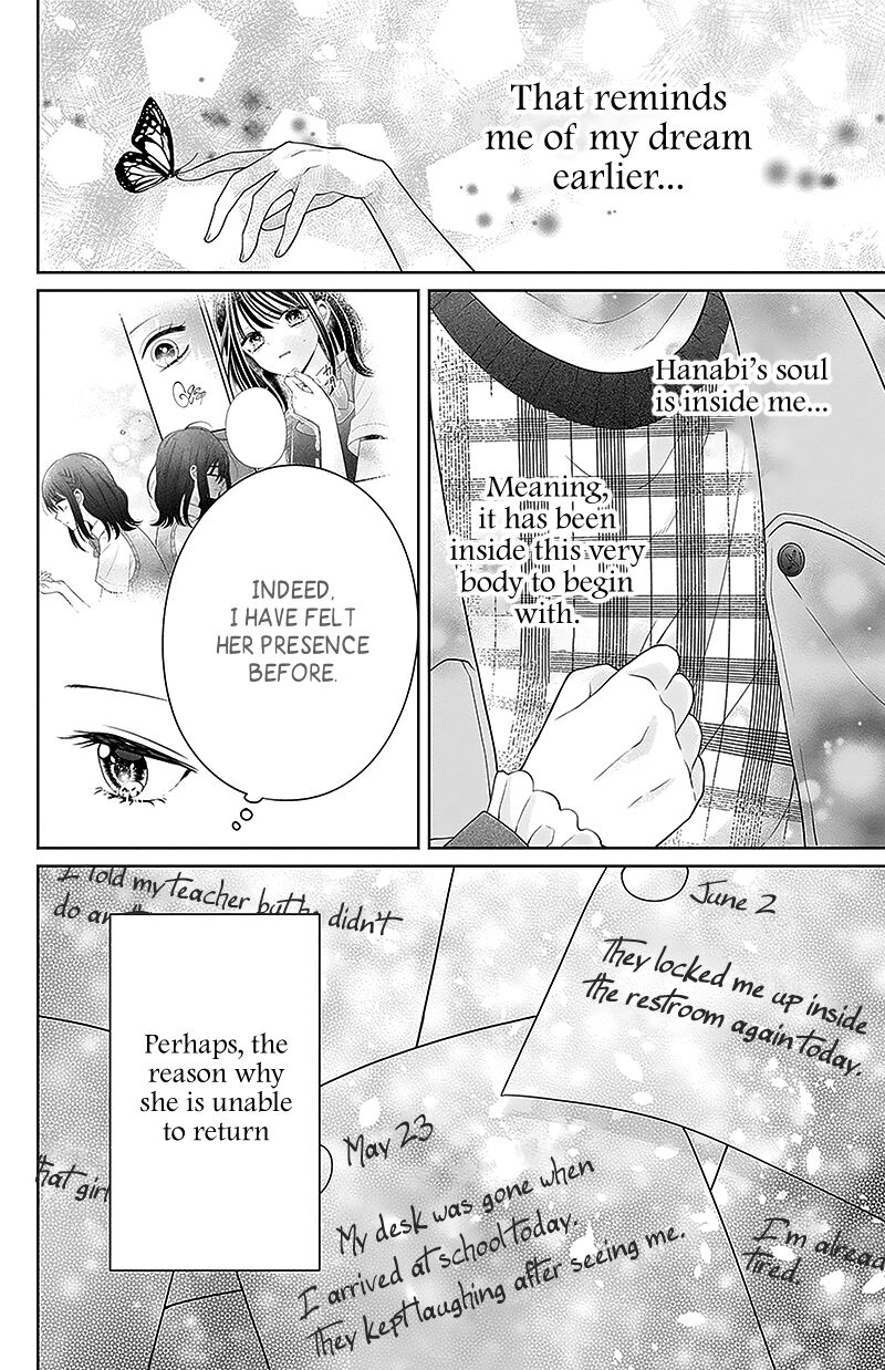 Hanabi Wa Samenai Yume Wo Miru 10 12