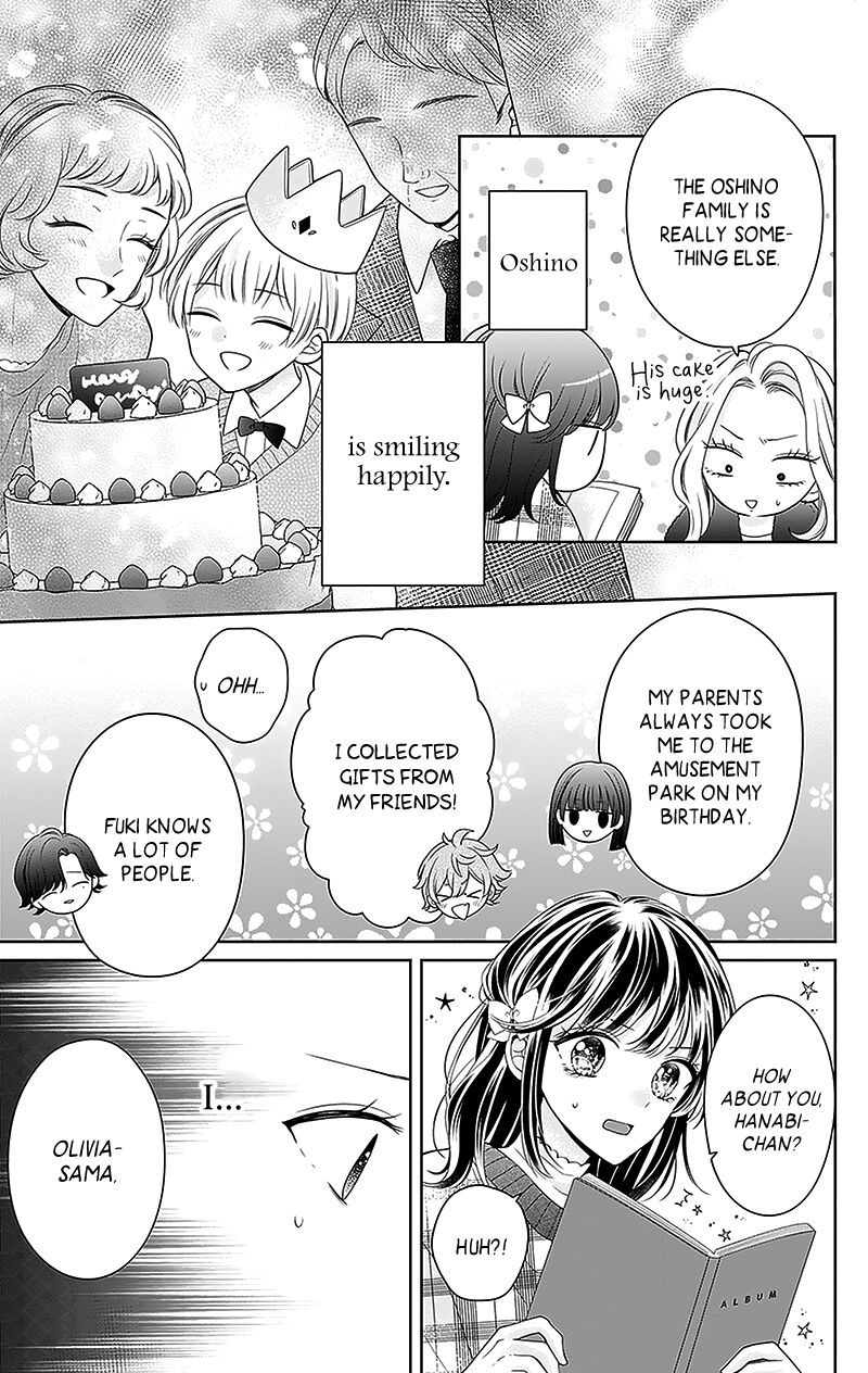Hanabi Wa Samenai Yume Wo Miru 10 17