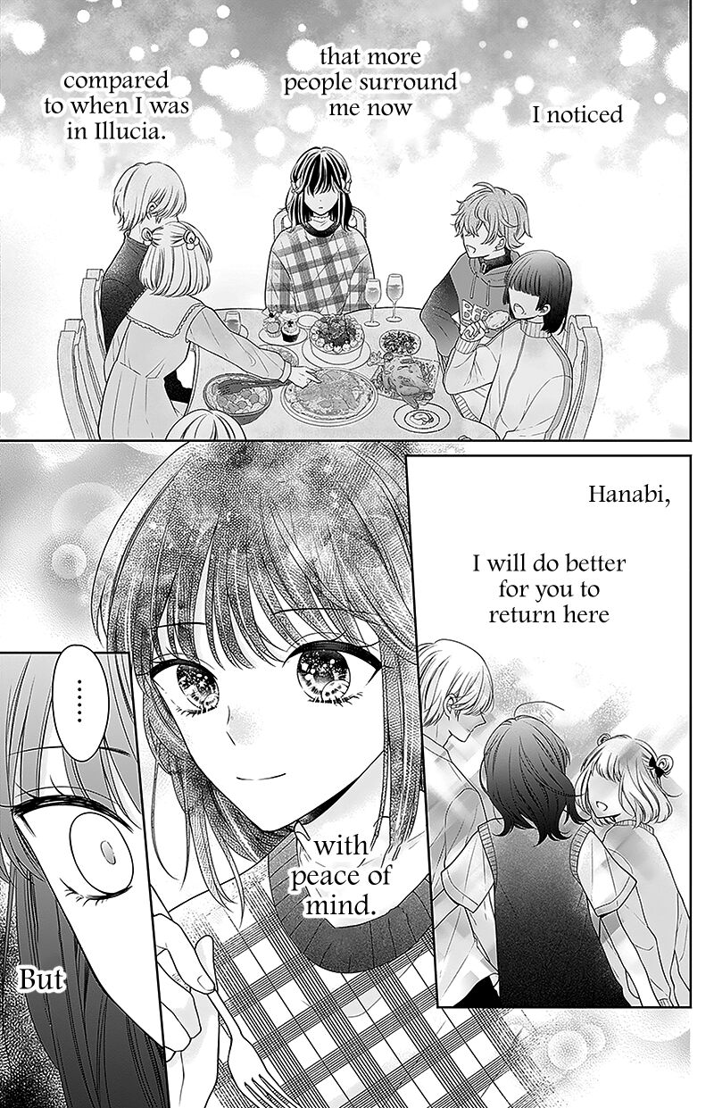 Hanabi Wa Samenai Yume Wo Miru 10 21