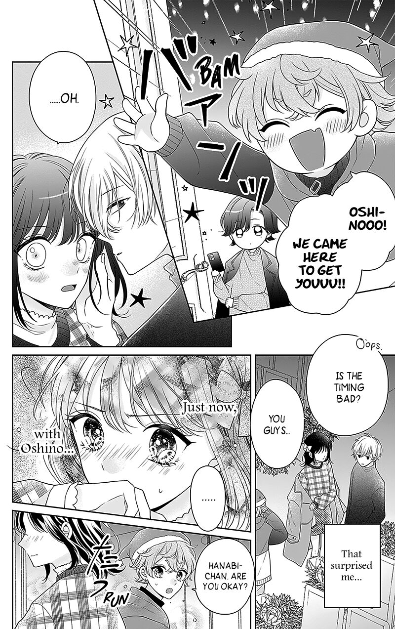 Hanabi Wa Samenai Yume Wo Miru 10 41