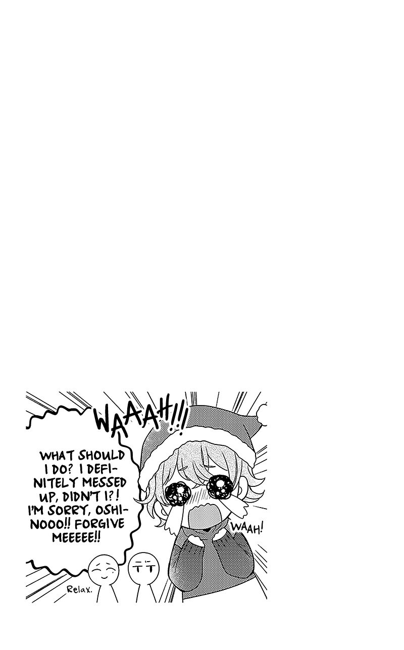 Hanabi Wa Samenai Yume Wo Miru 10 44