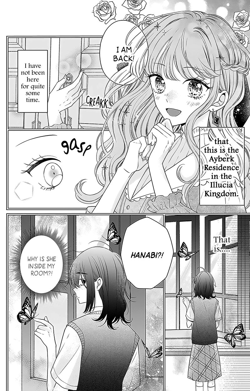 Hanabi Wa Samenai Yume Wo Miru 10 6