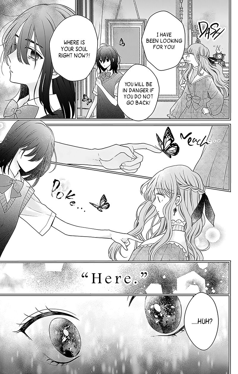 Hanabi Wa Samenai Yume Wo Miru 10 7