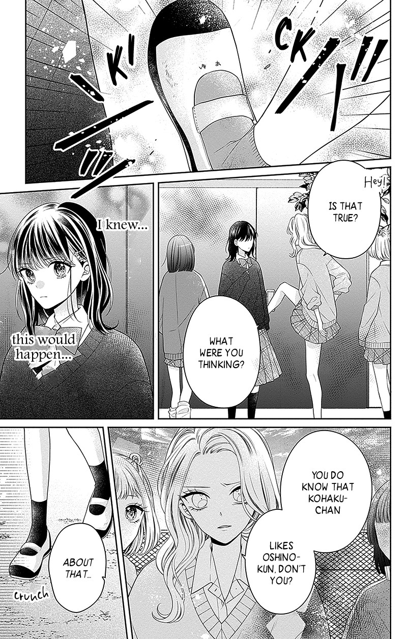 Hanabi Wa Samenai Yume Wo Miru 11 12