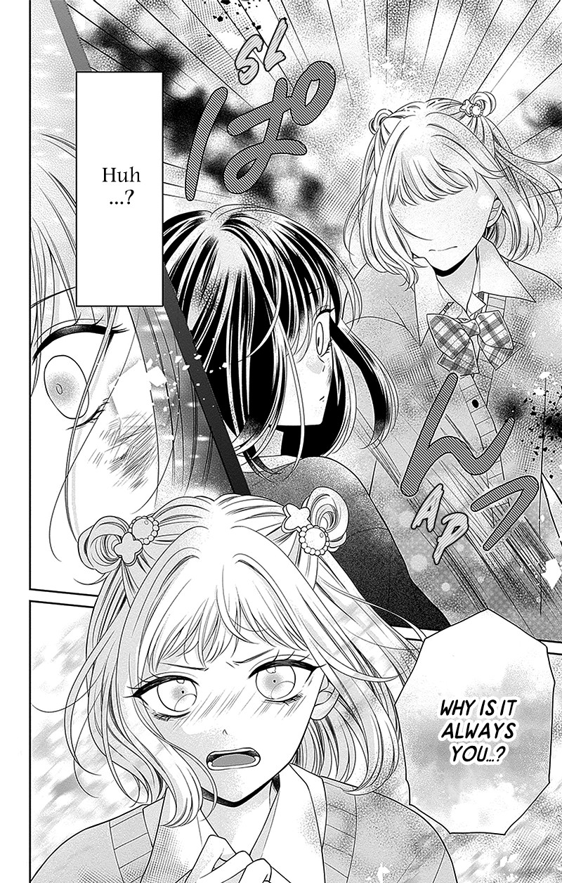Hanabi Wa Samenai Yume Wo Miru 11 13