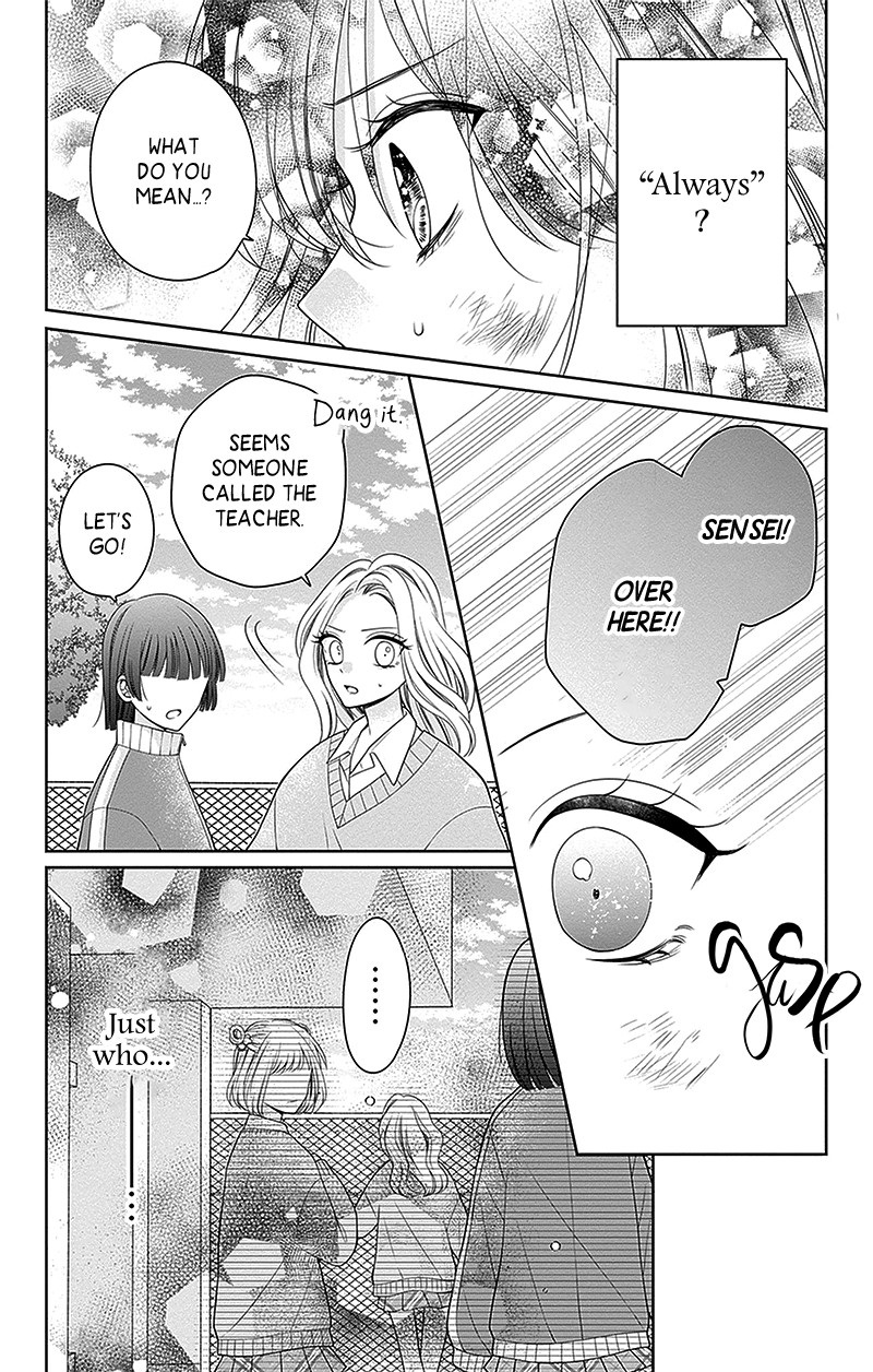 Hanabi Wa Samenai Yume Wo Miru 11 14