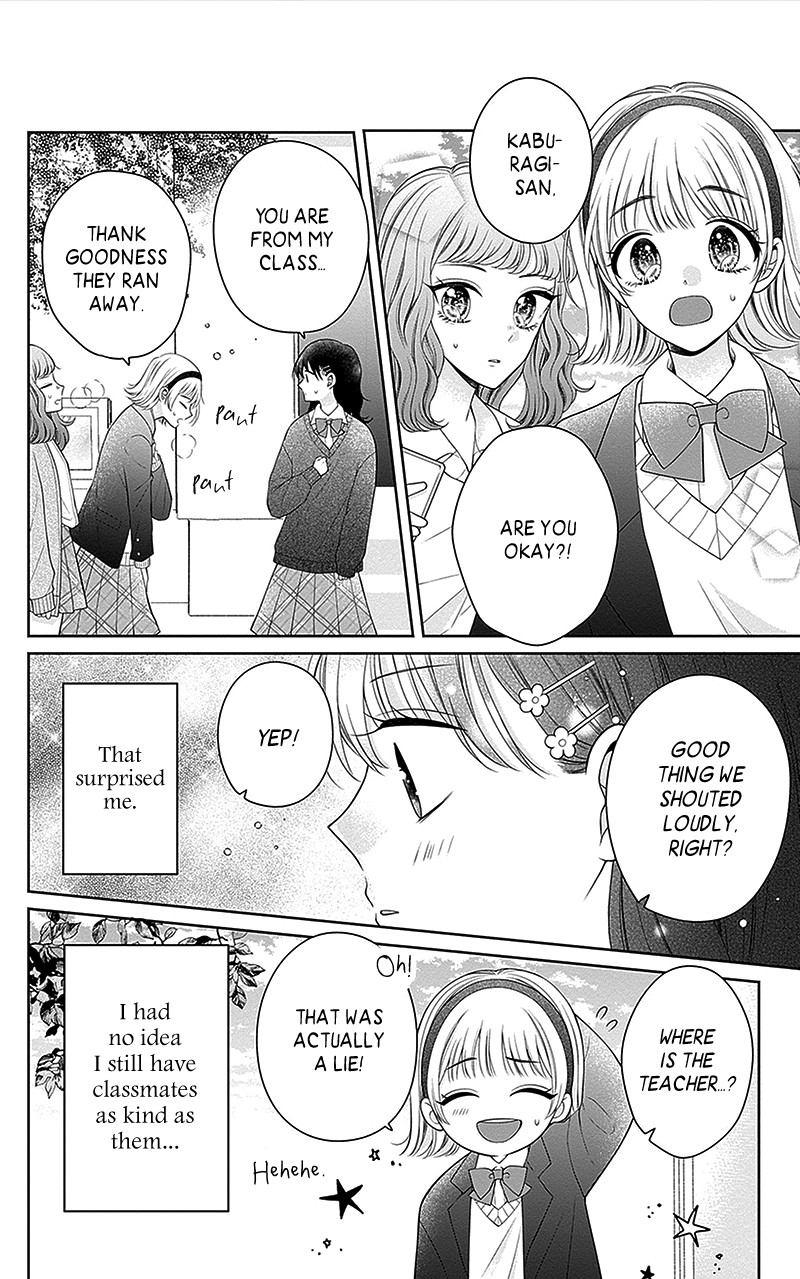 Hanabi Wa Samenai Yume Wo Miru 11 15