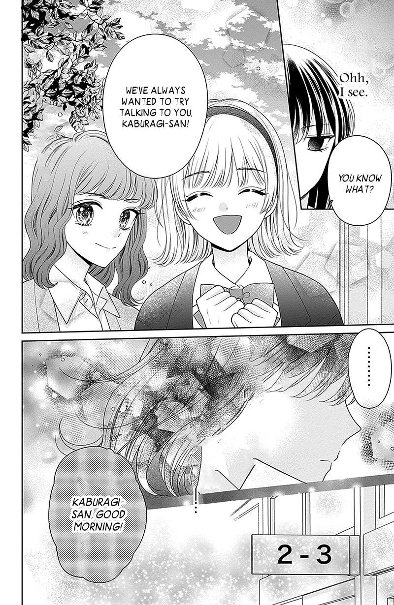 Hanabi Wa Samenai Yume Wo Miru 11 17