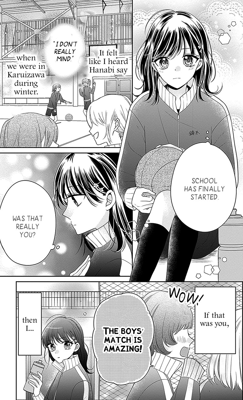 Hanabi Wa Samenai Yume Wo Miru 11 2