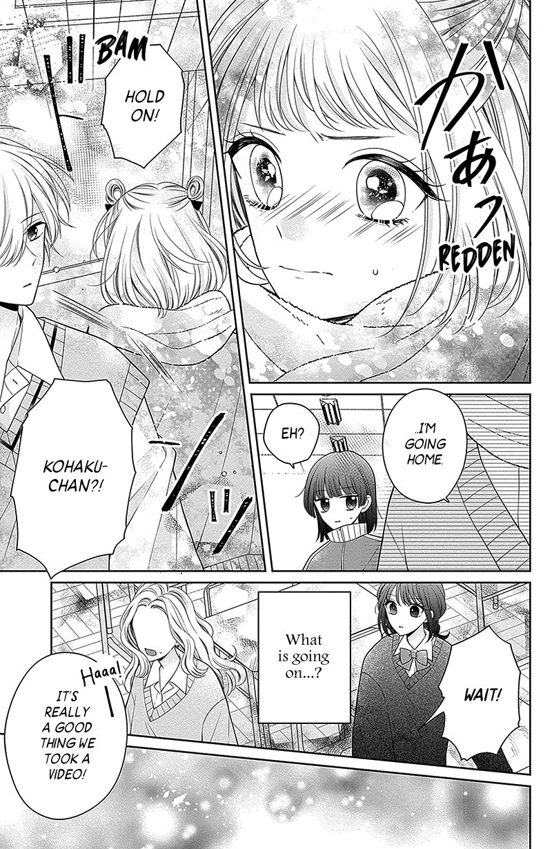 Hanabi Wa Samenai Yume Wo Miru 11 20