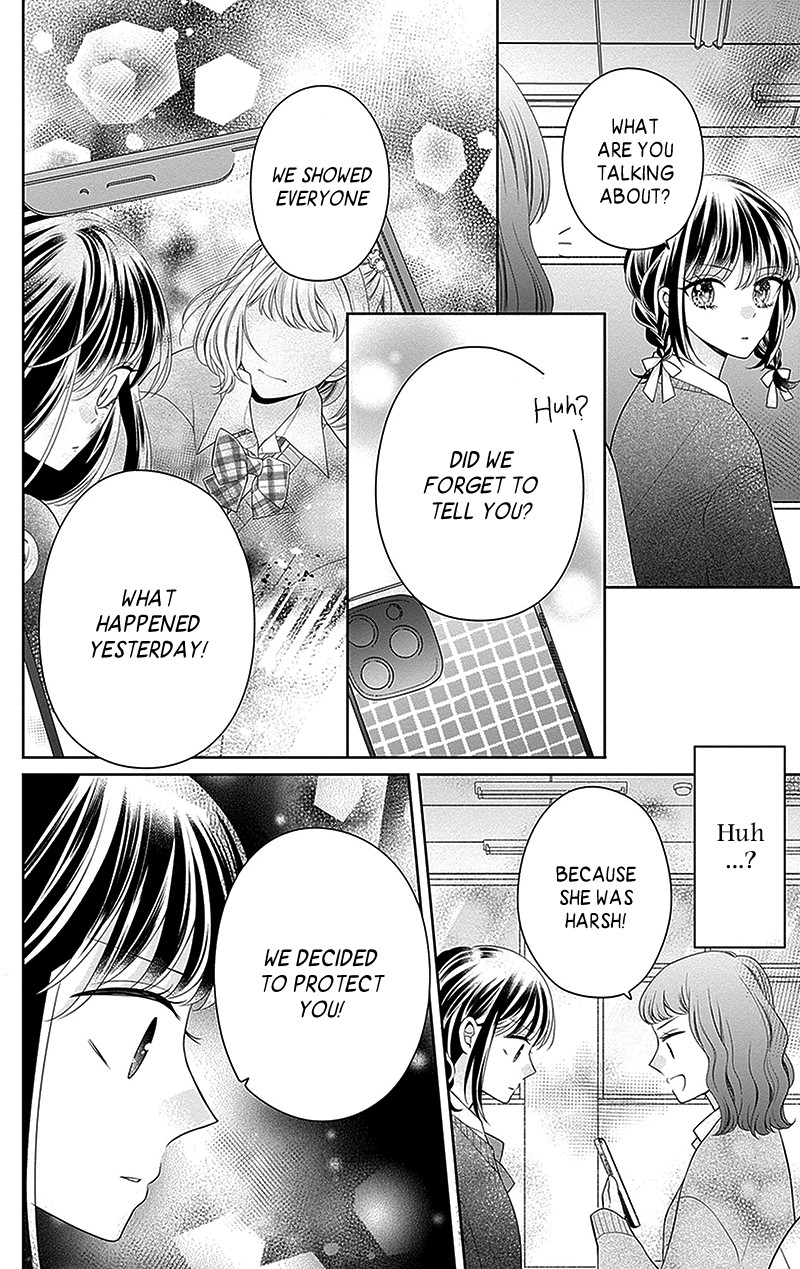 Hanabi Wa Samenai Yume Wo Miru 11 21