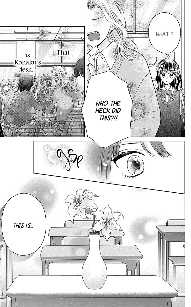 Hanabi Wa Samenai Yume Wo Miru 11 28