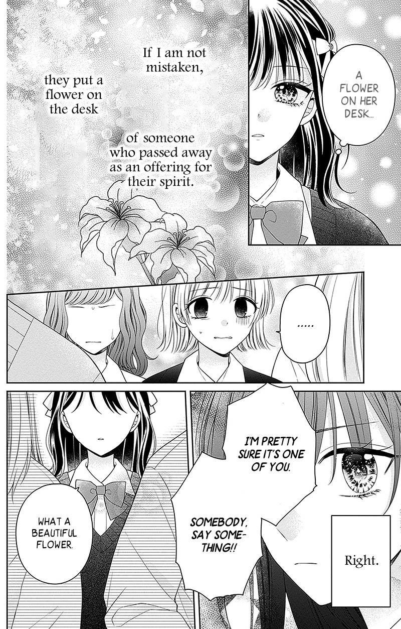 Hanabi Wa Samenai Yume Wo Miru 11 29