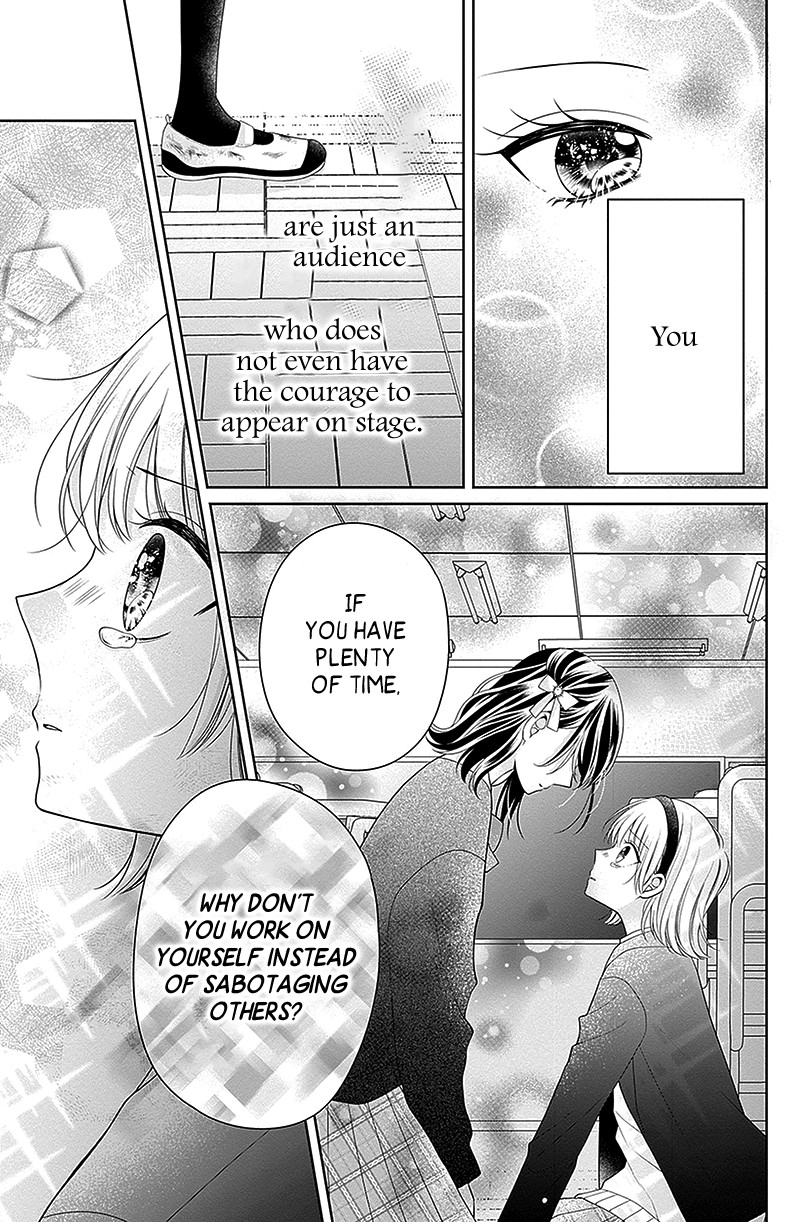 Hanabi Wa Samenai Yume Wo Miru 11 32