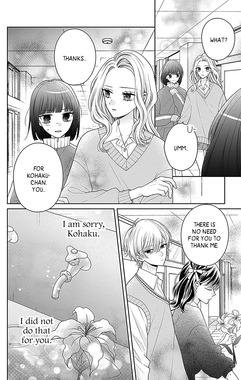 Hanabi Wa Samenai Yume Wo Miru 11 36