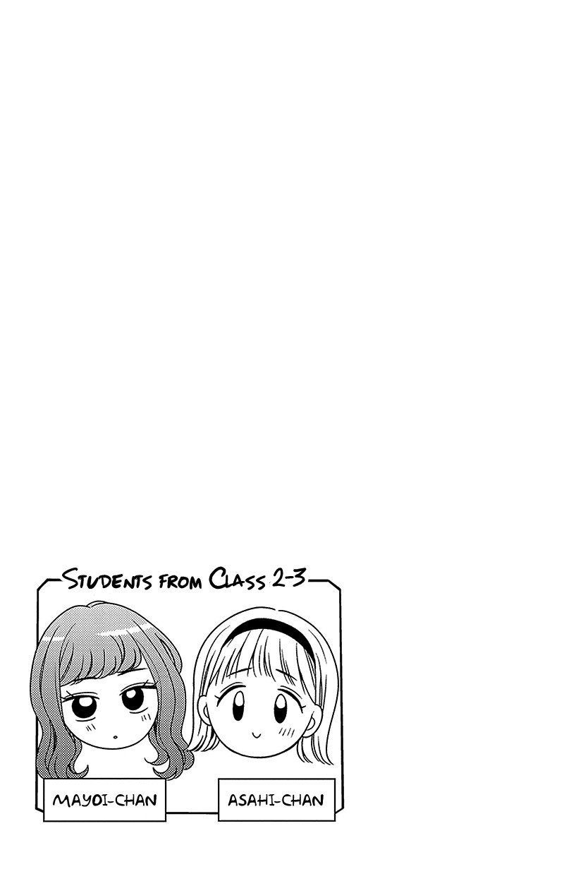 Hanabi Wa Samenai Yume Wo Miru 11 39