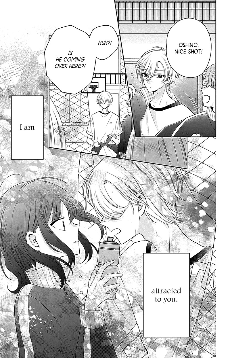 Hanabi Wa Samenai Yume Wo Miru 11 4