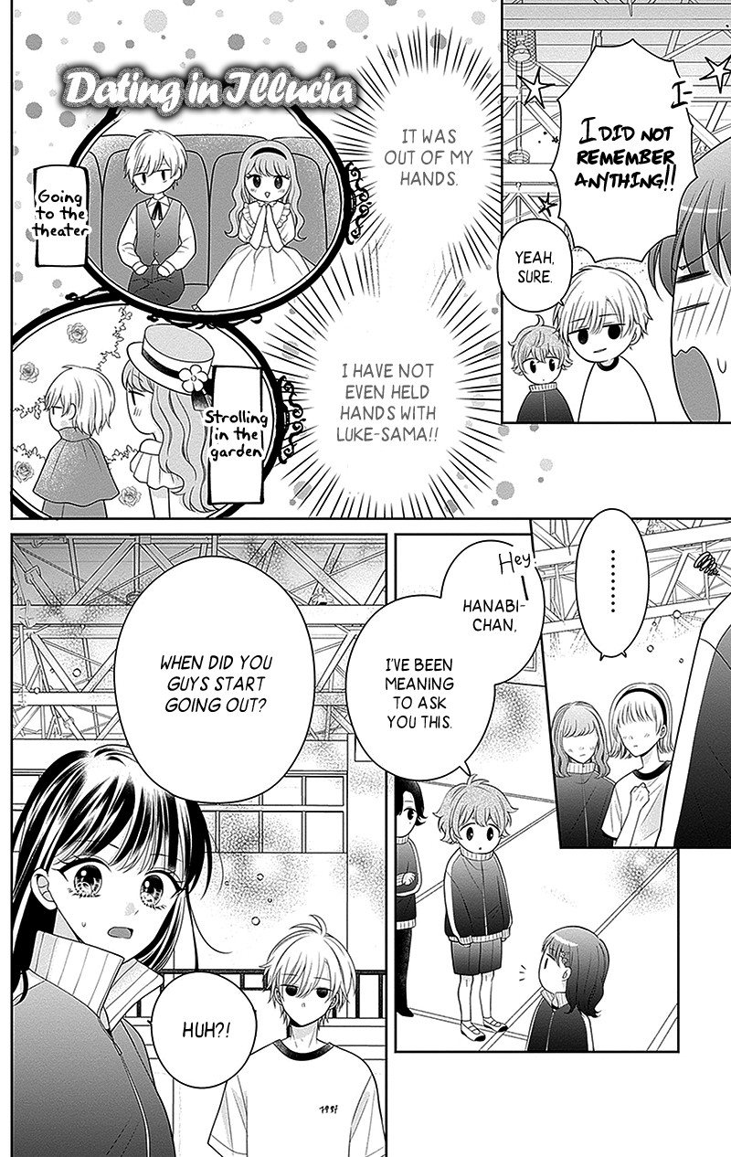 Hanabi Wa Samenai Yume Wo Miru 11 7