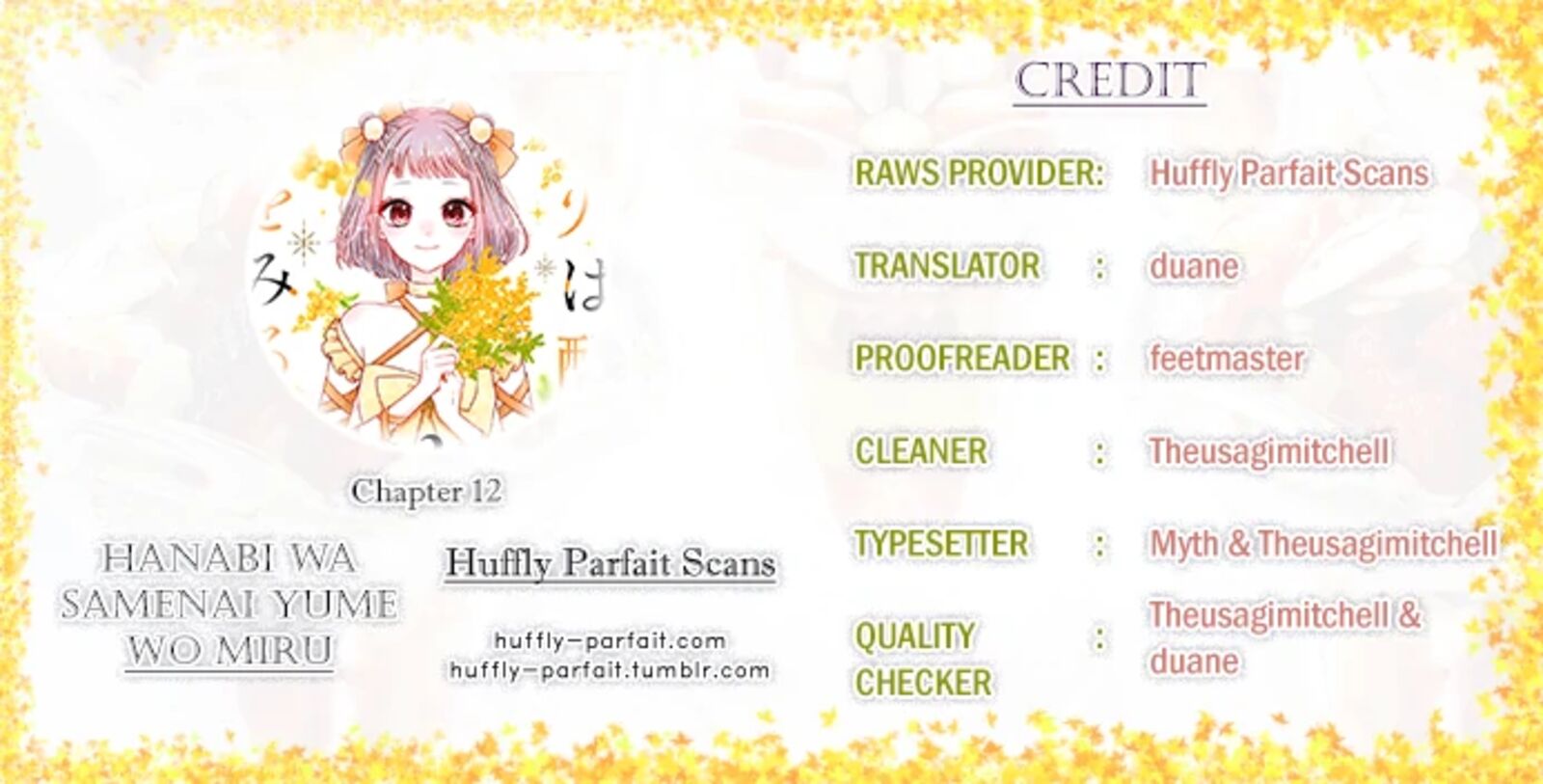 Hanabi Wa Samenai Yume Wo Miru 12 1