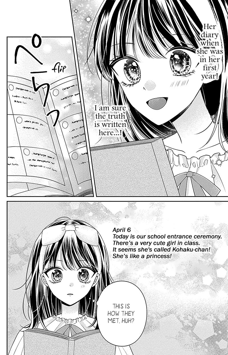 Hanabi Wa Samenai Yume Wo Miru 12 11