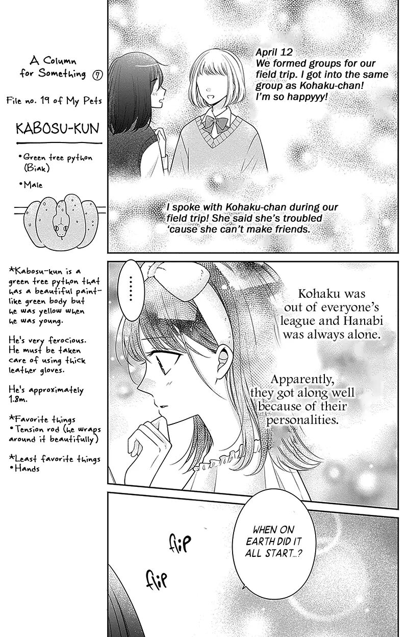 Hanabi Wa Samenai Yume Wo Miru 12 12