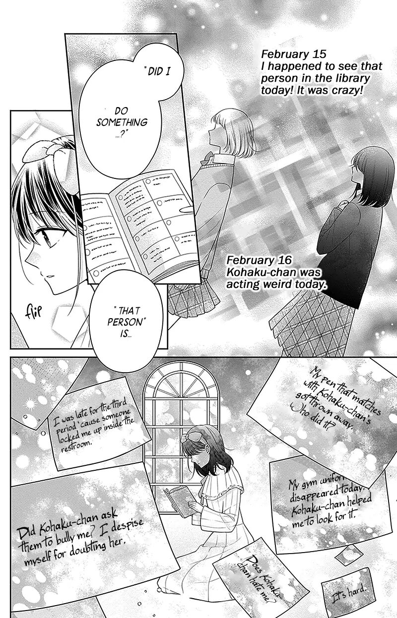 Hanabi Wa Samenai Yume Wo Miru 12 13