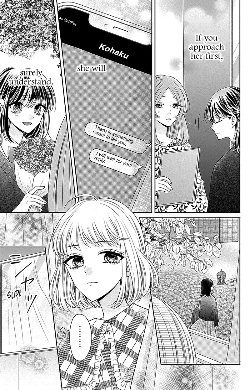 Hanabi Wa Samenai Yume Wo Miru 12 16