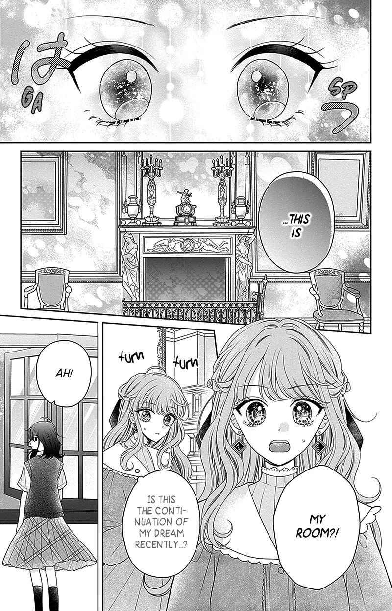Hanabi Wa Samenai Yume Wo Miru 12 18