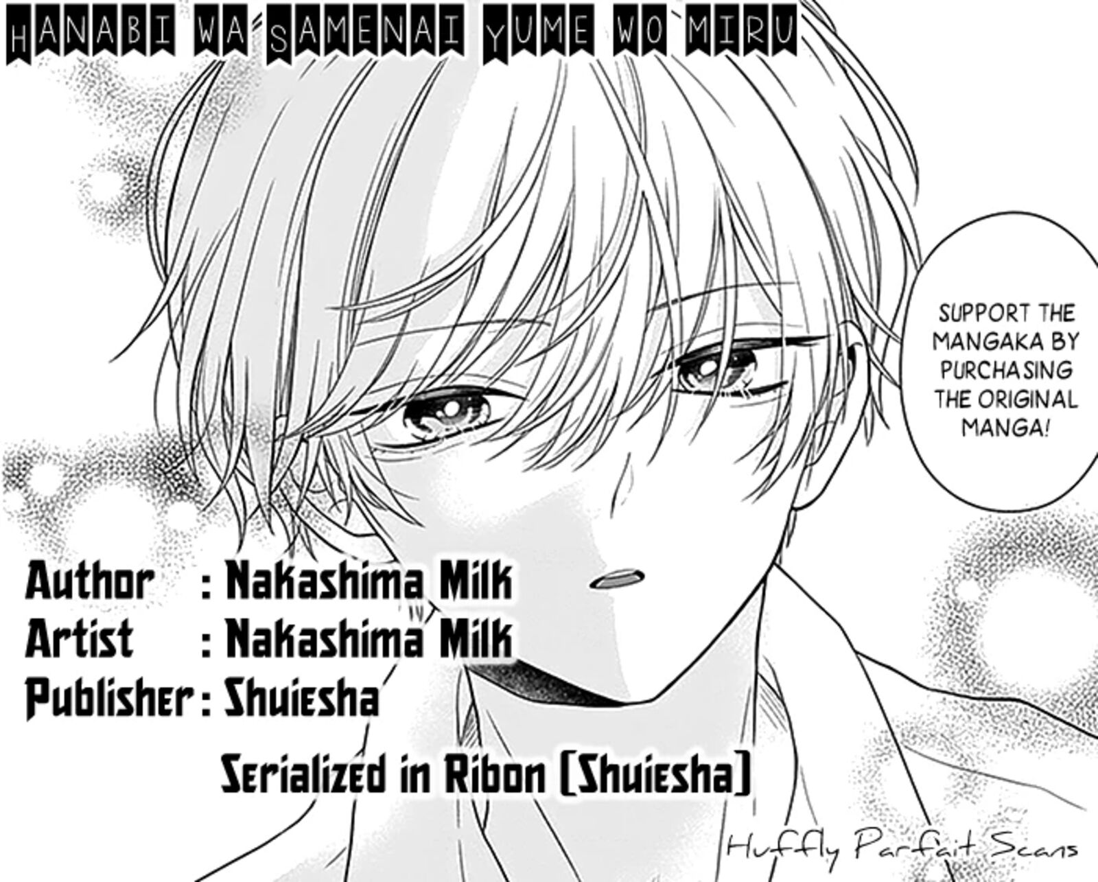 Hanabi Wa Samenai Yume Wo Miru 12 2
