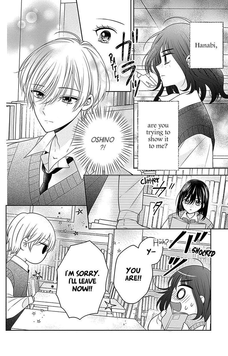Hanabi Wa Samenai Yume Wo Miru 12 21