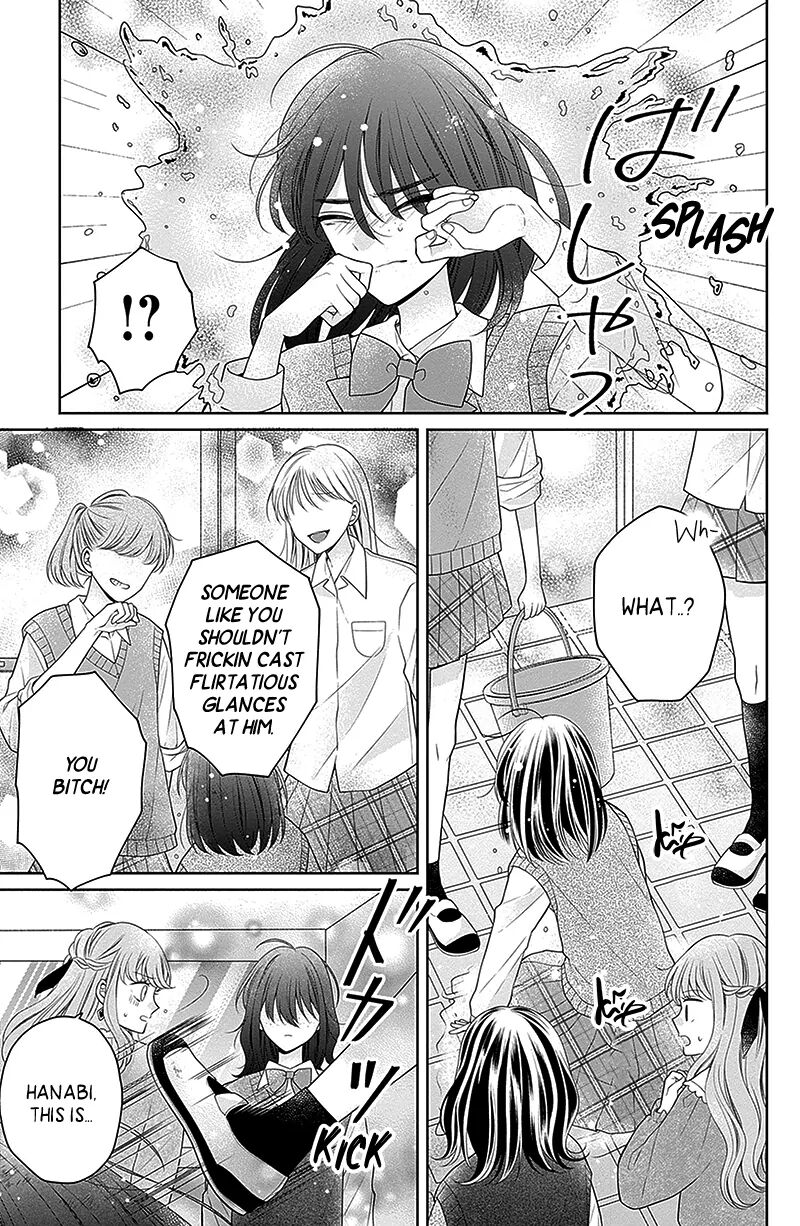 Hanabi Wa Samenai Yume Wo Miru 12 24
