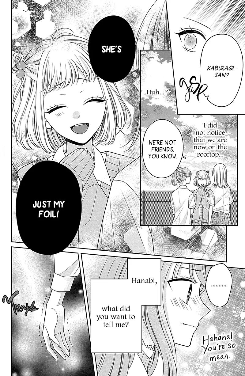 Hanabi Wa Samenai Yume Wo Miru 12 25