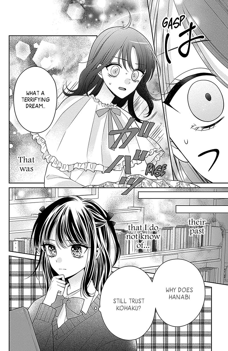 Hanabi Wa Samenai Yume Wo Miru 12 27