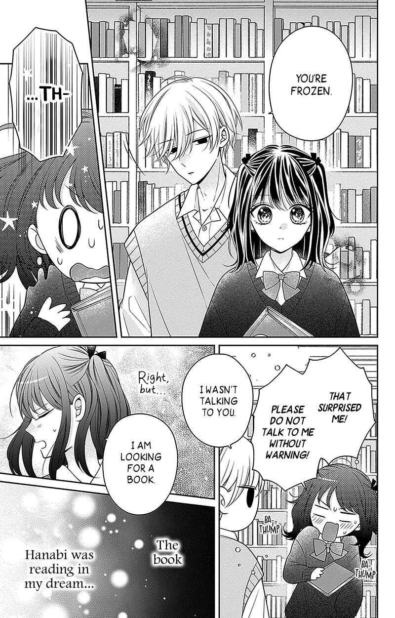 Hanabi Wa Samenai Yume Wo Miru 12 28